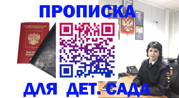 форма 3 в Назарово